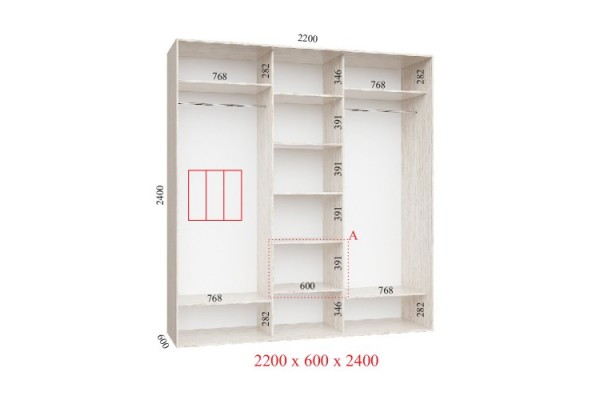 Шафа-купе 220х60х240 СТАНДАРТ - 3 фасади - Фенікс