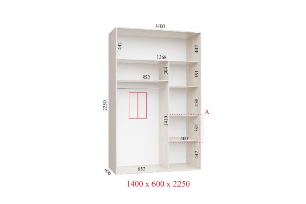 Шафа-купе 140х60х225 УЛЬТРА - 2 фасади - Фенікс