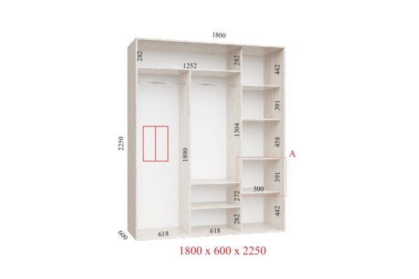 Шафа-купе 180х60х225 УЛЬТРА - 2 фасади - Фенікс