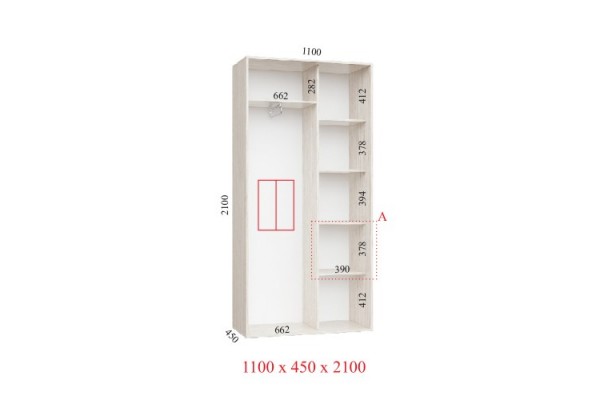 Шафа-купе 110х45х210 СТАНДАРТ - 2 фасади - Фенікс