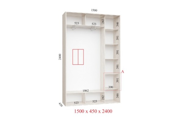 Шафа-купе 150х45х240 СТАНДАРТ - 2 фасади - Фенікс